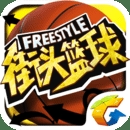 购彩中心welcome截图4