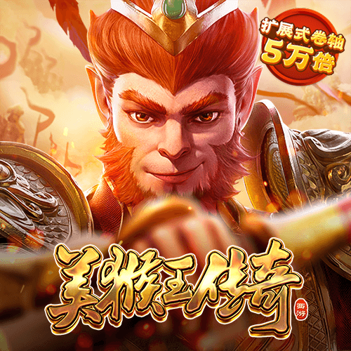 外围体育软件下载