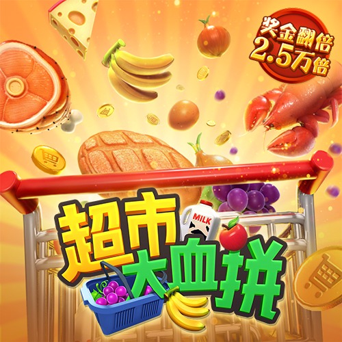 必一体育sport网页版