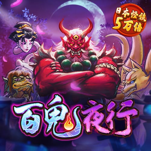 牛宝体育入口