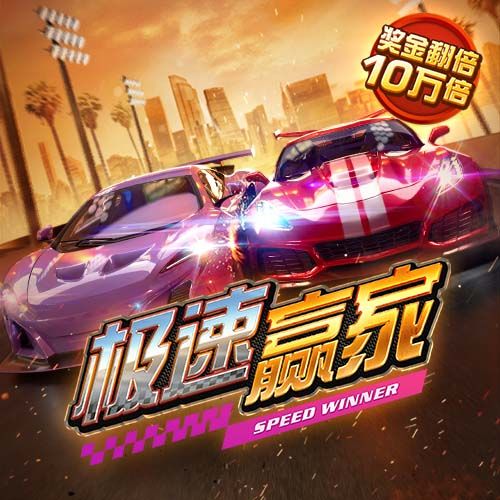 6686体育官网版下载
