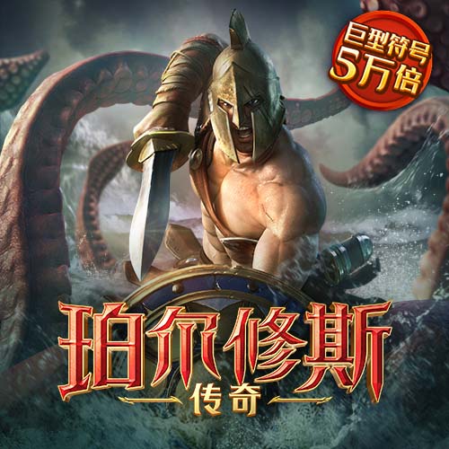 leyucom乐鱼体育