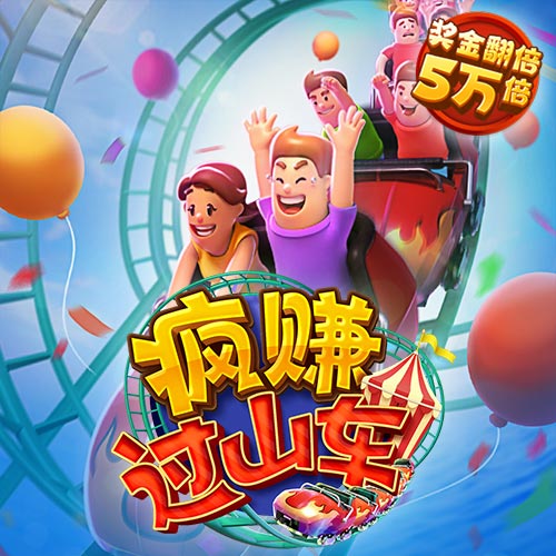 威斯尼斯wns888官方网站