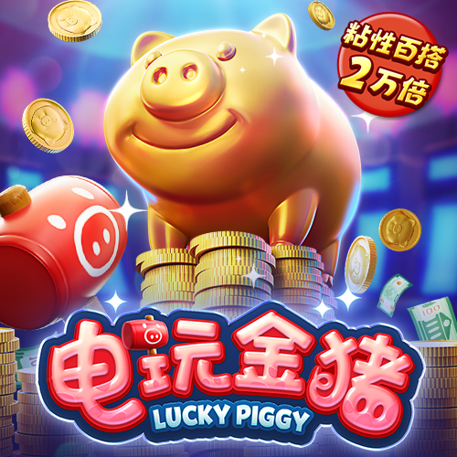 华体育app官网