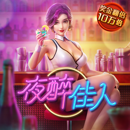 B博体育手机版下载