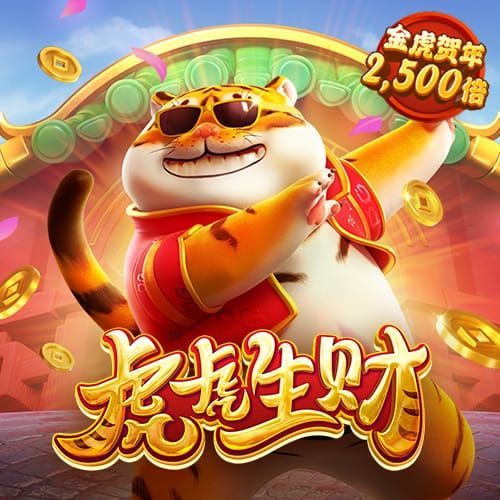 米乐体育APP官网入口