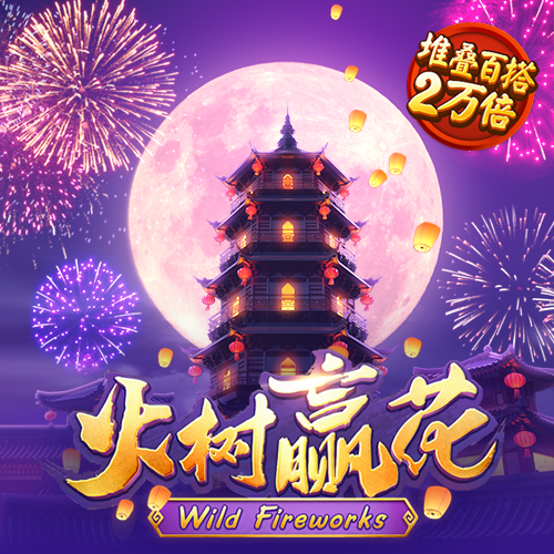 kai云体育app官方下载