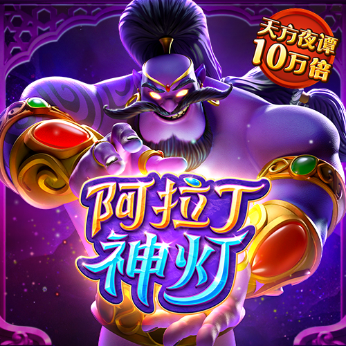 智博1919体育登录入口