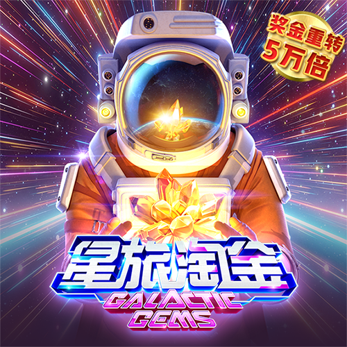 贝博体育官方app下载
