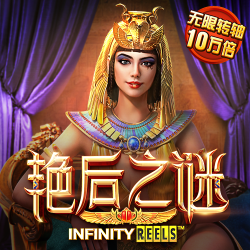 乐宝体育官方下载app
