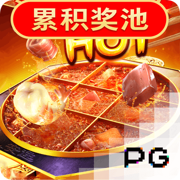 半岛平台官网入口网站
