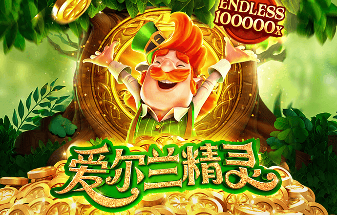 升得源体育app