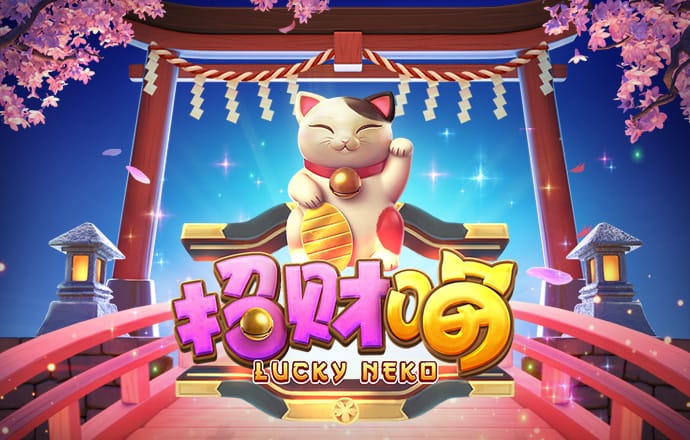 问鼎app送注册金