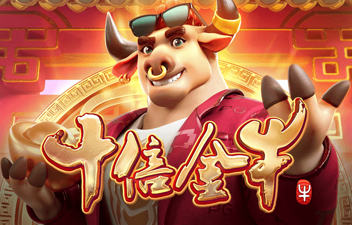 亿德体育官网入口app