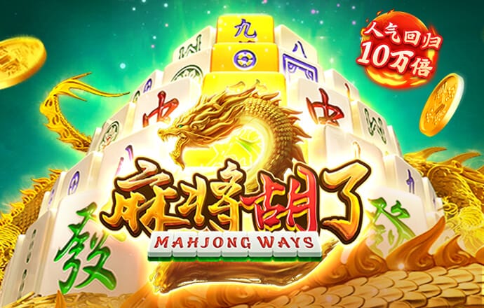 彩虹多多彩票官网