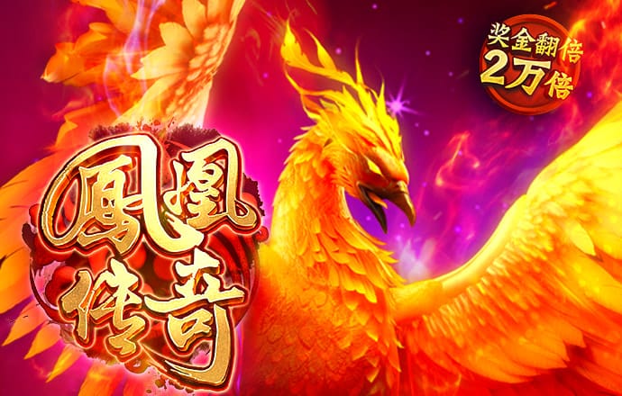 火博体育官方app官网