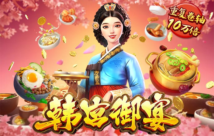 万博betman官网