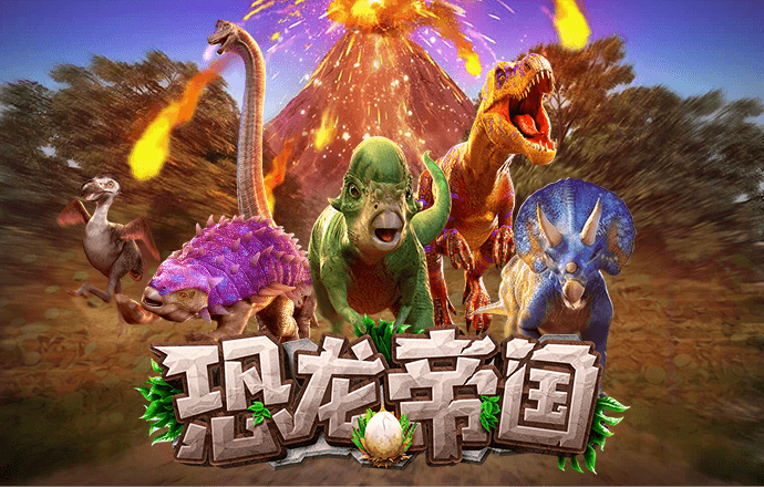 华体育官方app下载截图2