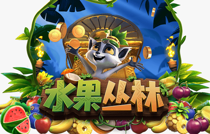 od体育首页入口