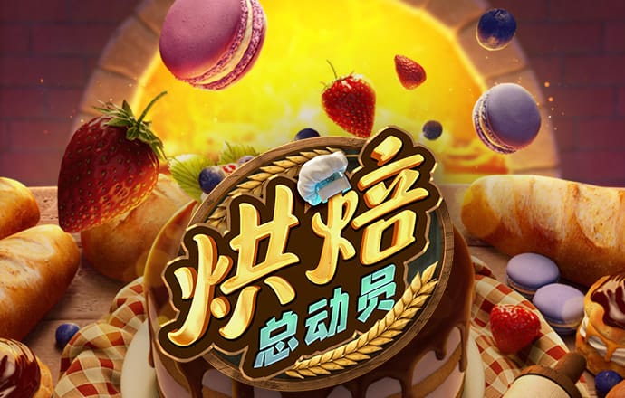米乐体育官网app入口