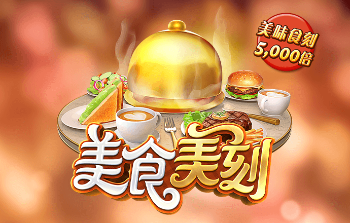 乐竞体育下载地址安装