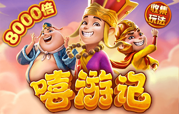 95体育官网网站入口