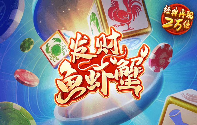 hlw.bet官网下载2023