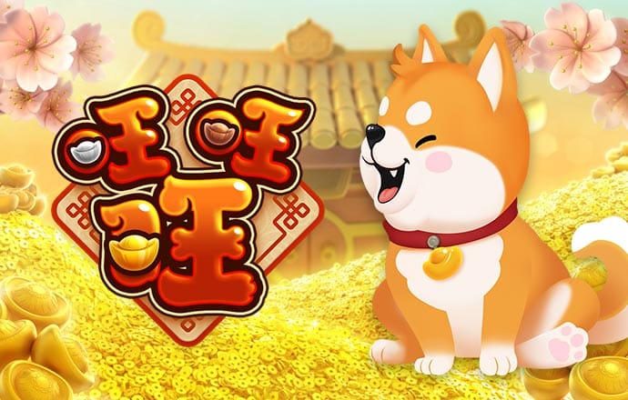 亿兆体育app官网入口