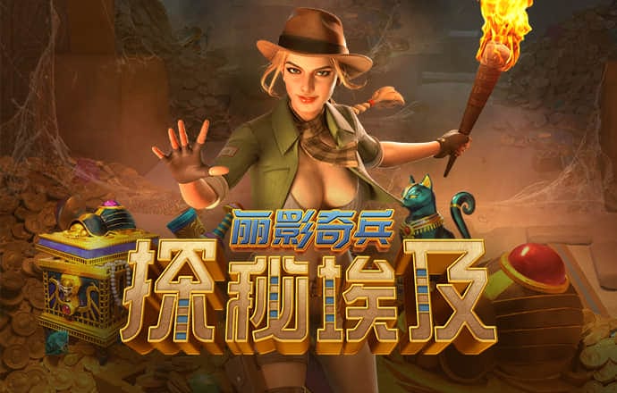 944cc天下彩入口二
