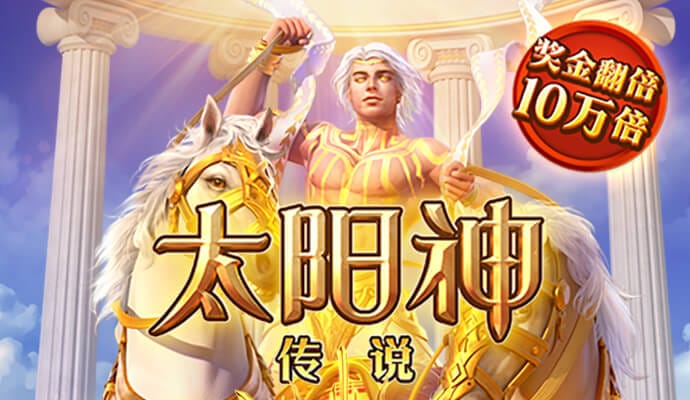 ayx体育官方app