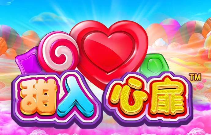 爱游体育app官方网站登录