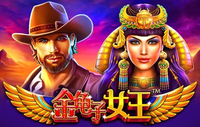 金年会体育入口