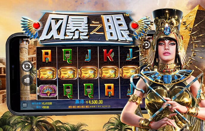 芒果体育官网下载app