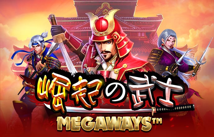 港澳宝典最新版66039