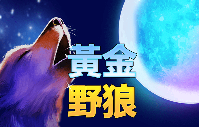 678体育官网页版