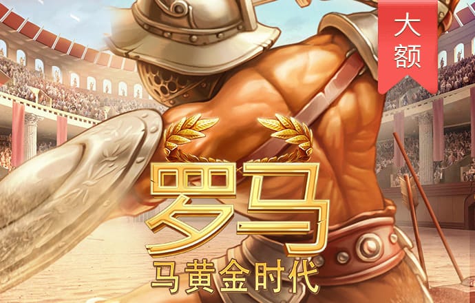 半岛app官方入口