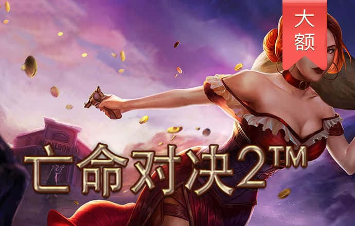凤凰彩票welcome56677