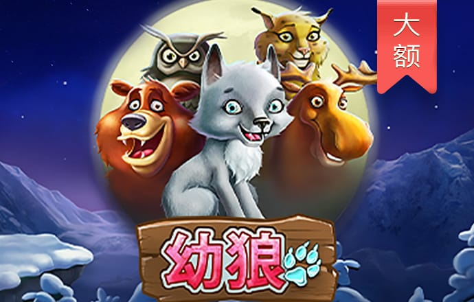 天博中国app官网下载地址