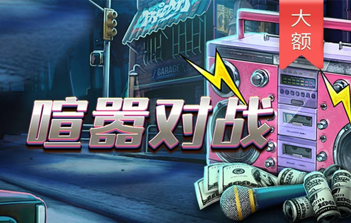 爱游戏ayx官方全站