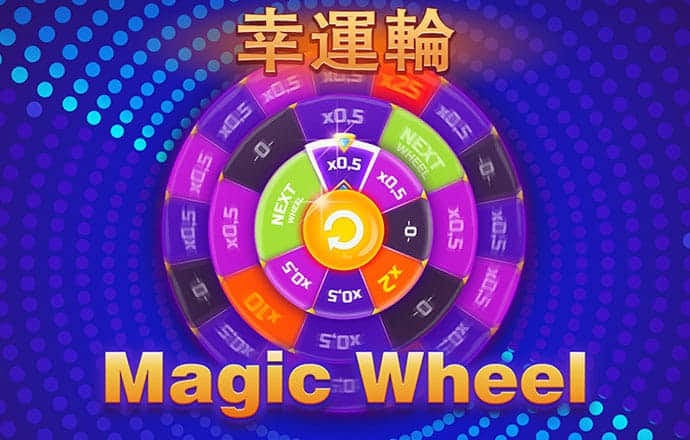 爱发体育官网下载app截图4