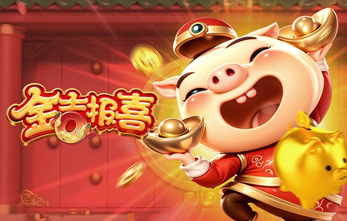 BW体育官网亚洲第一平台
