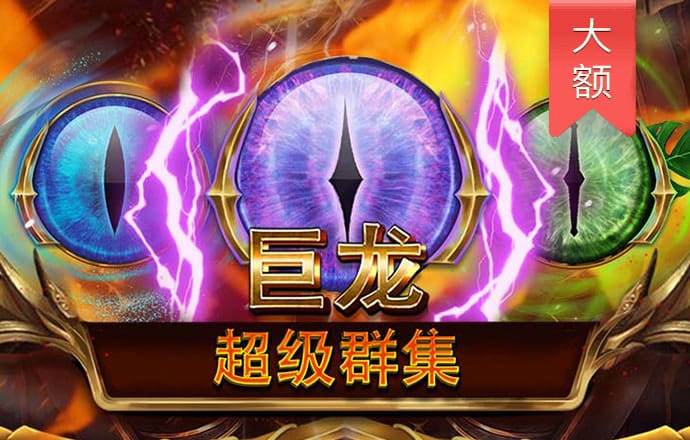 冠云体育下载官网app