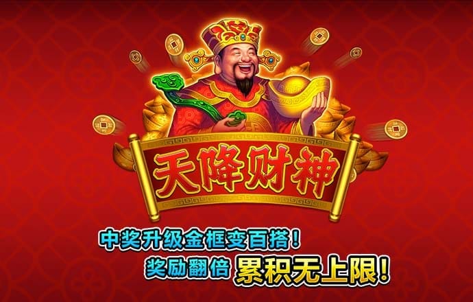 beat365体育官网平台