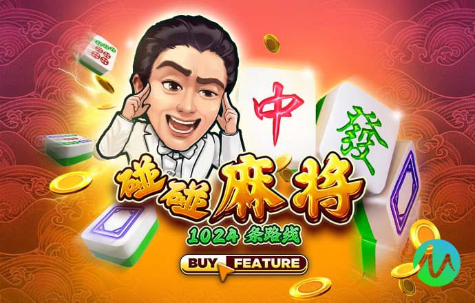 PG电子赏金女王500一转