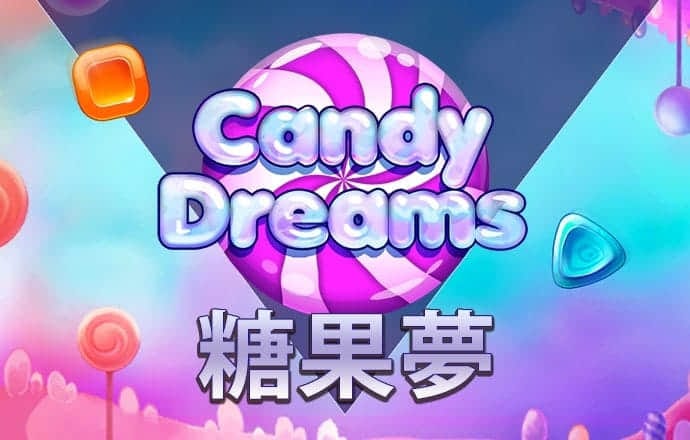 紧急消防车出动