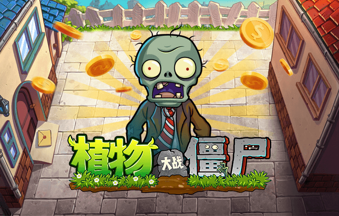 老狼信息网贰佰信息网网站