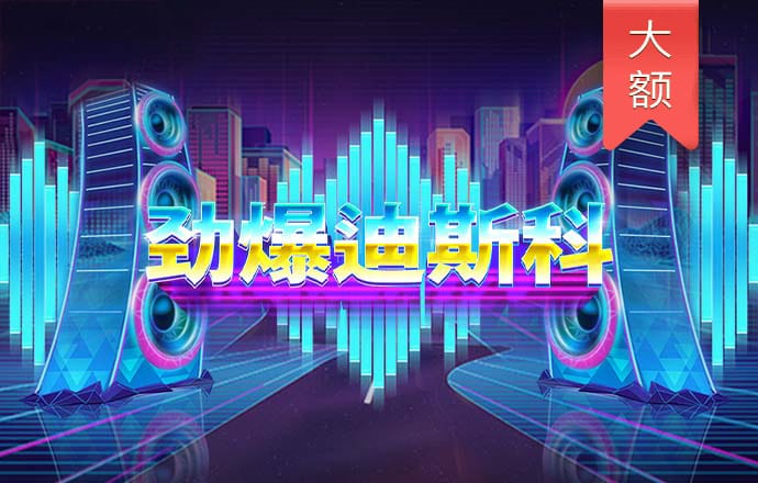 胜利体育app入口官网