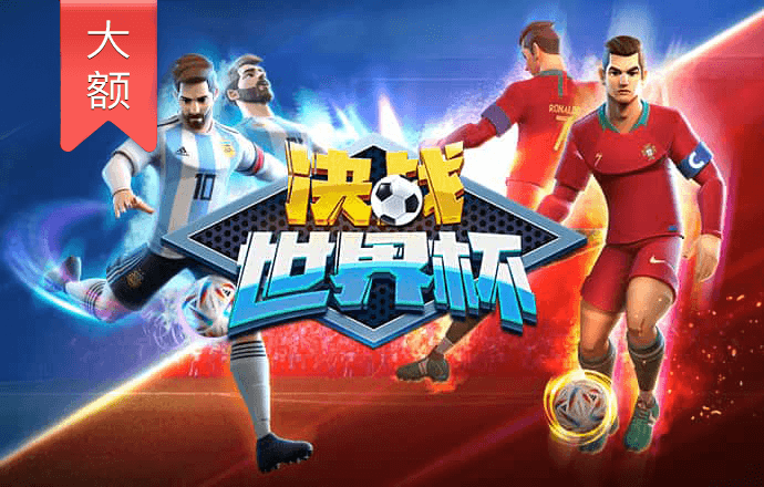 m6米乐手机网页版登录