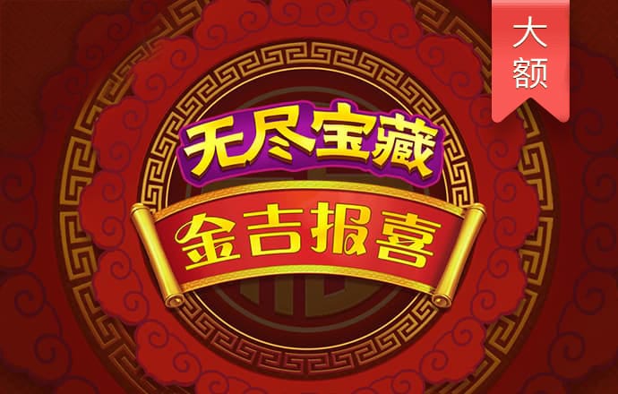 万博ManbetxAPP