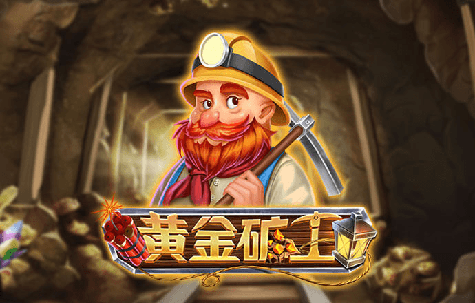 高云体育app官方下载